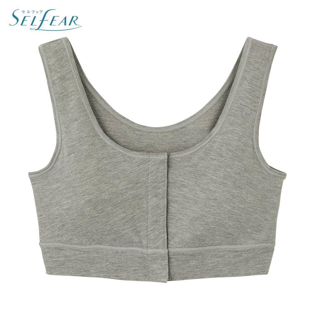 [Front opening] La Bra